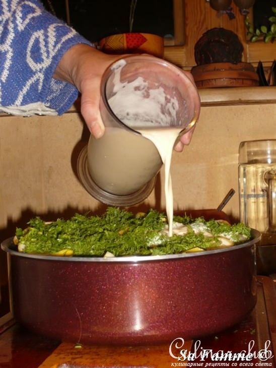 Рыба в яблоках