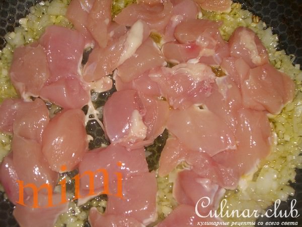 паэлья эконом