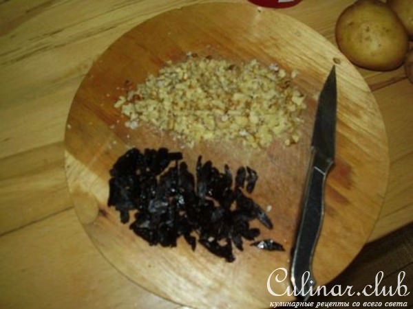 Люляшки с черносливом