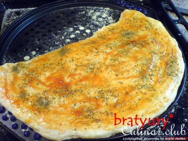 Pizza Calzone