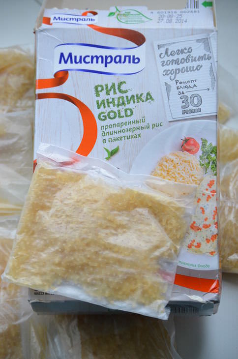 Куриное филе с рисом в греческом стиле за 30 минут