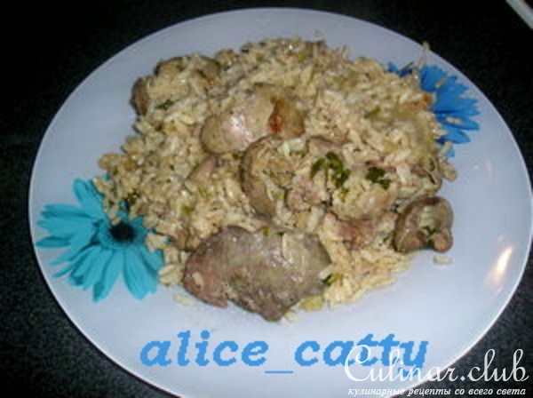 РИЗОТТО С СЕЛЬДЕРЕЕМ И КУРИНОЙ ПЕЧЕНЬЮ"