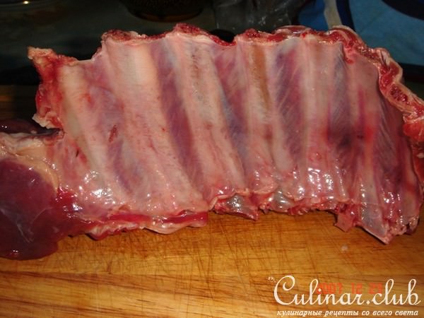 Царская корона(ягнятина)