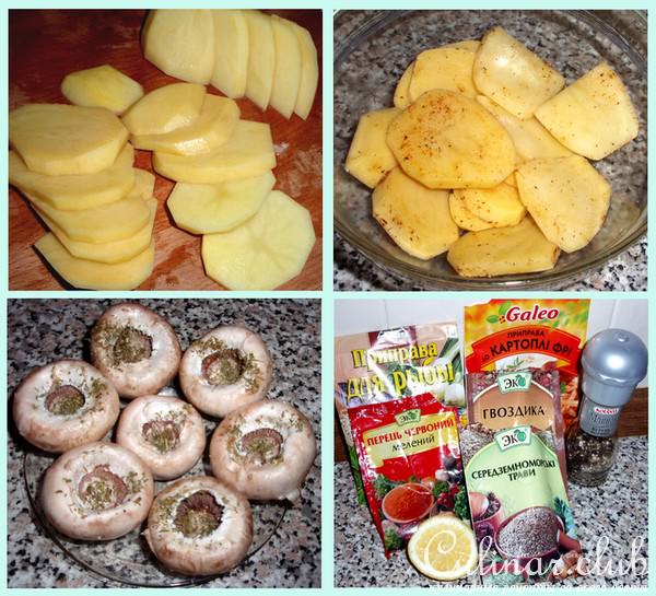 Лосось с овощами "На быструю руку"