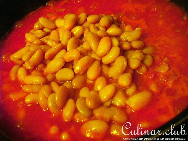 Курочка с томатами и фасолью