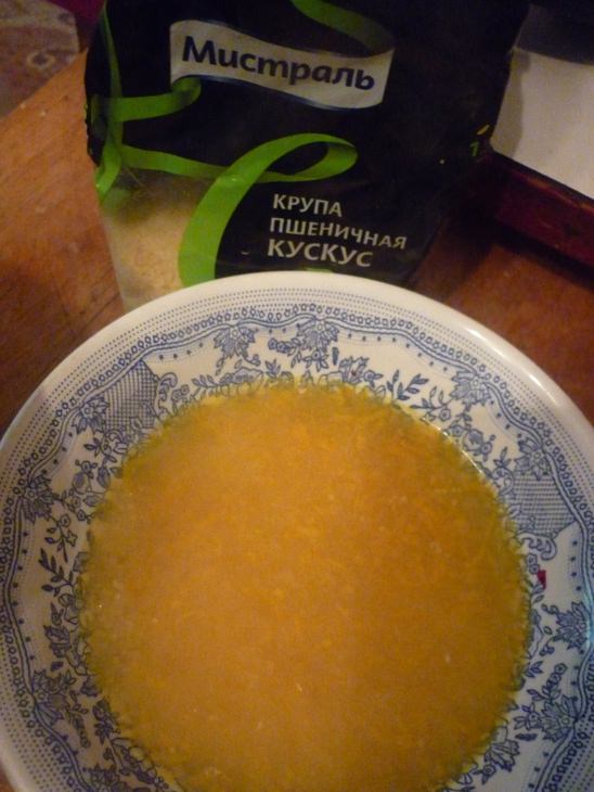 Масфуф- сладкая каша из кускуса
