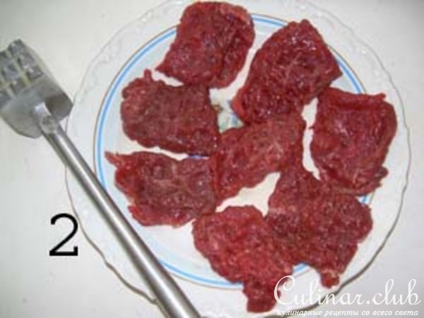 Мясо "По-вдохновению"