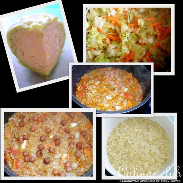 Капустный РИС с фундуком