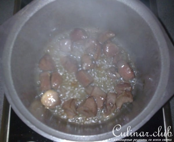 "Сердечный" плов
