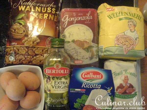 кармашки с рикоттой и горгонзолой