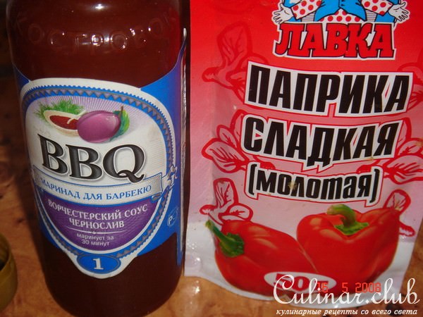 "Телячьи кармашки" в жировой сетке