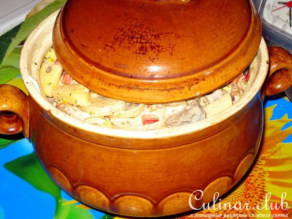 Вкусный горшок!!!