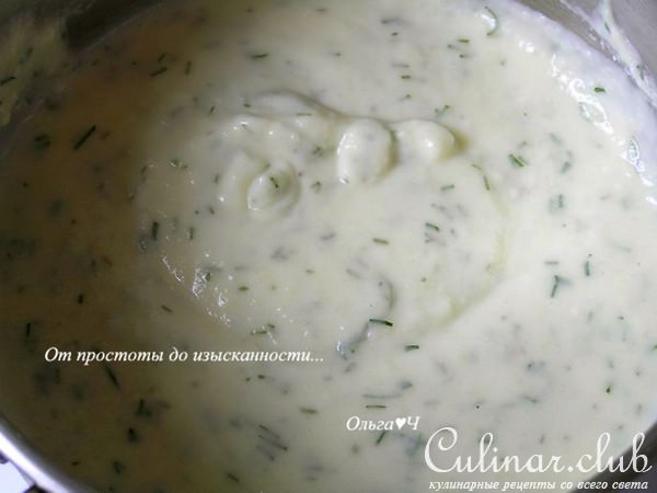 Картофельное пюре с зеленью и творожным сыром