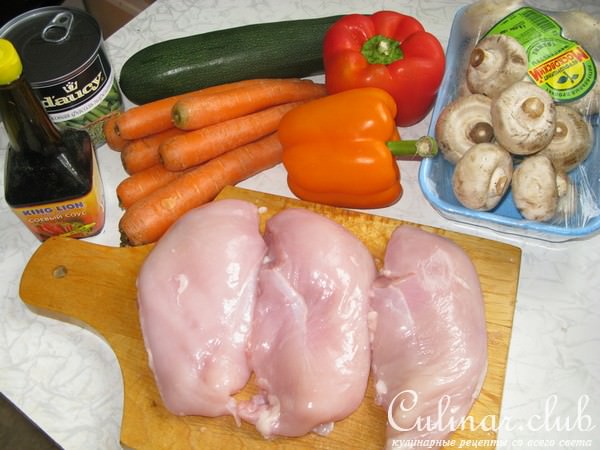 курочка с овощами в соевом соусе