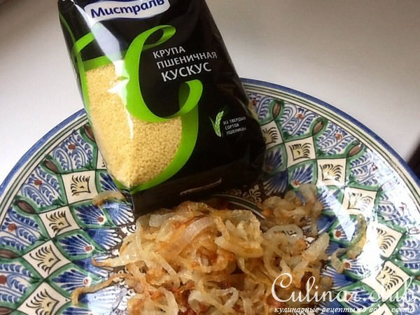 Каша из кус-куса с опятами