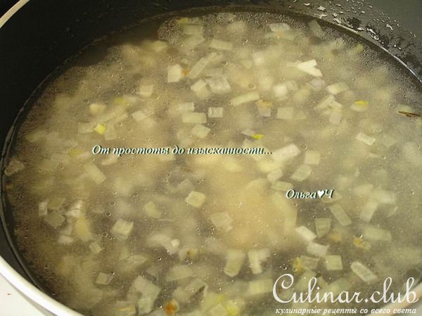 Дикий рис с зеленью и салатом из сладкого перца