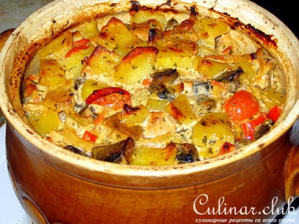 Вкусный горшок!!!