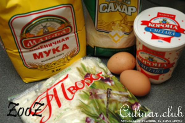 Вареники ленивые