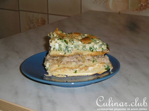 пирог "Три вкуса"
