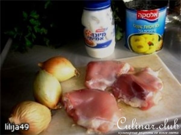 Куриные грудки "Последний писк"