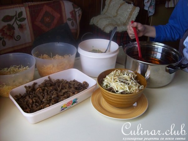 КУКСИ