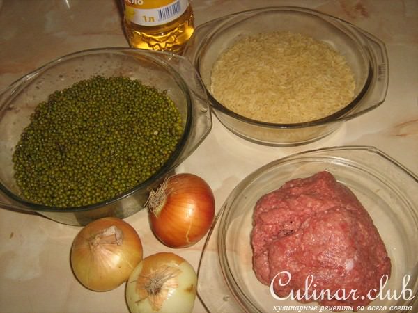 Машкичири (Мой эксперемент)