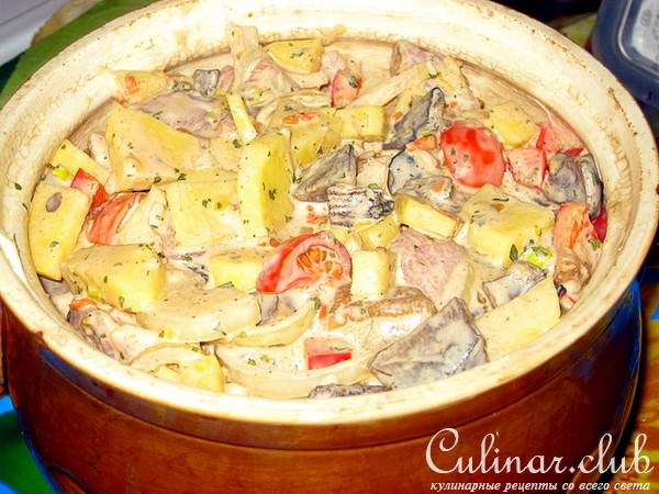 Вкусный горшок!!!