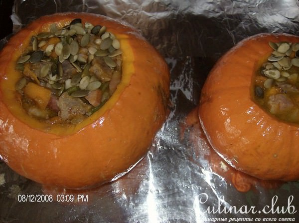 Тыквочки фаршированные