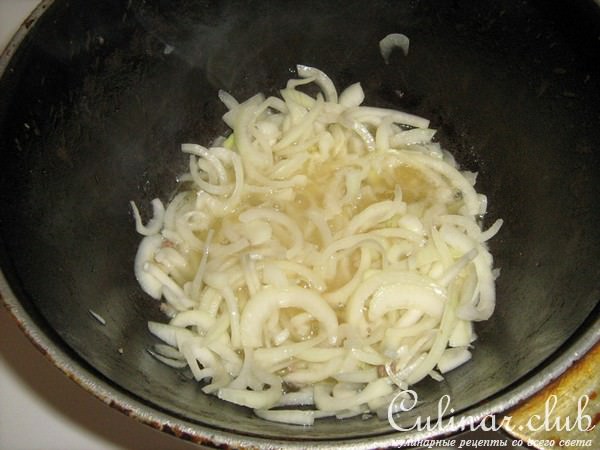 Машкичири (Мой эксперемент)