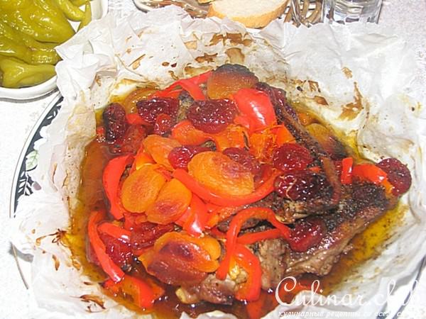Баранина пряная с сухофруктами.