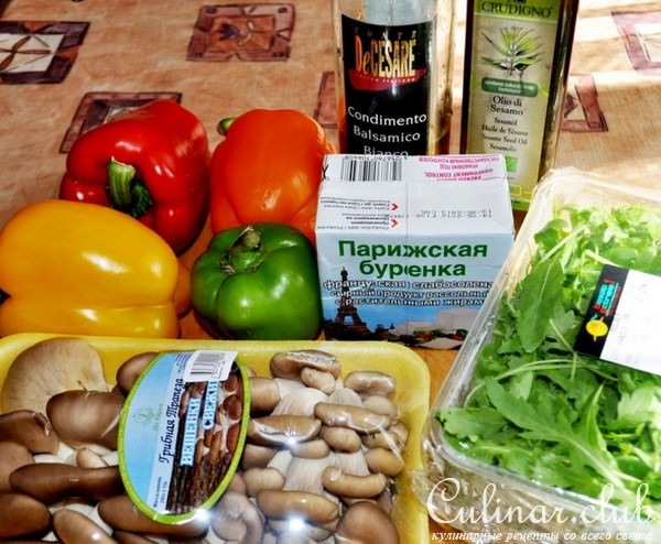 Запечённый перец,фаршированный вешенками и сыром.(Дуэль)