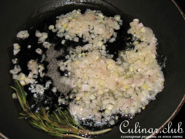 Ризотто с кабачком.