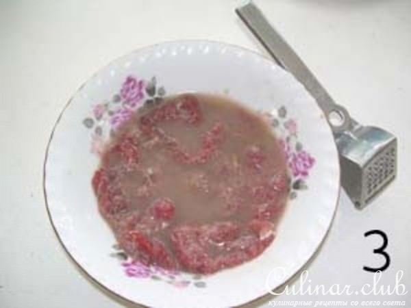 Мясо "По-вдохновению"