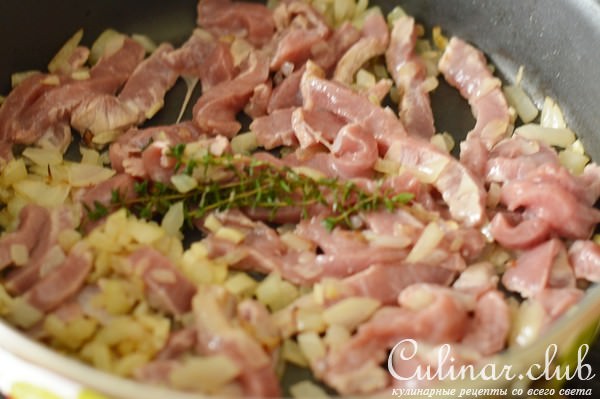 Мясо с баклажанами.