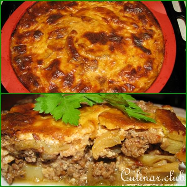 Мусака с кабачками.