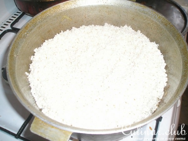 Плов