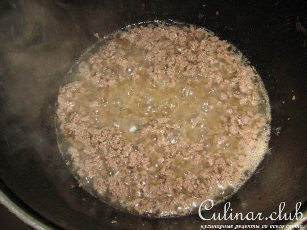 Машкичири (Мой эксперемент)