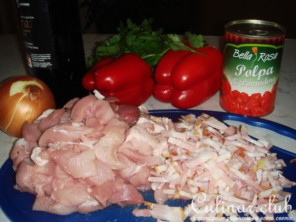 Мясо по-цыгански