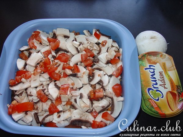 Мясо „Gyros“, запечённое в соусe „Метакса“.