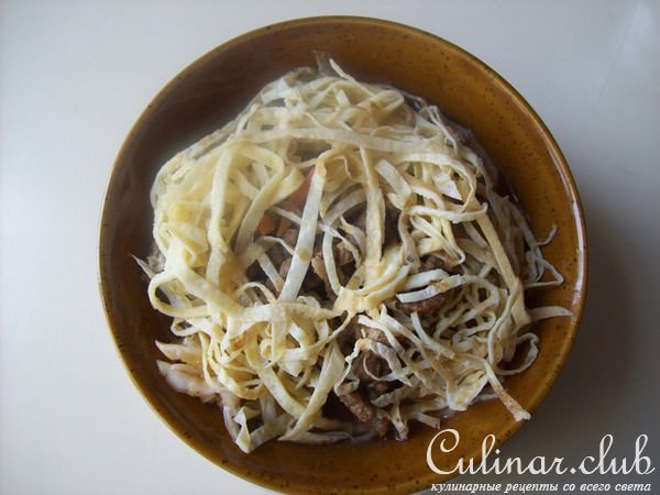 КУКСИ