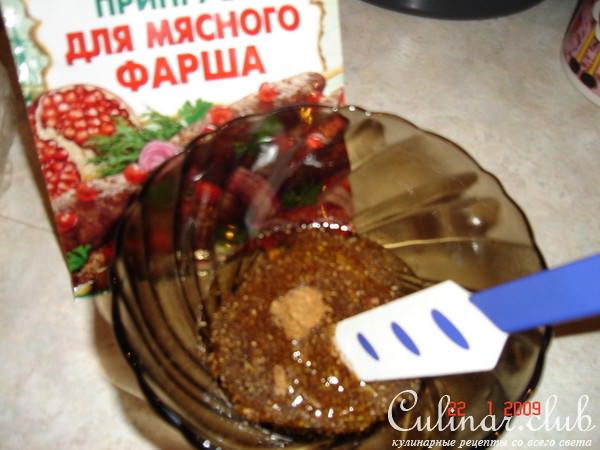 Мясной рулет с грушей