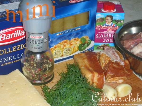 канелони с курочкой