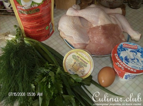 Куриные окорочка