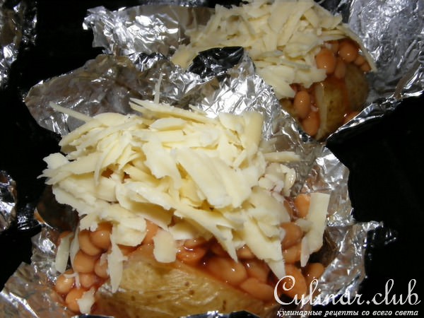 Картофель запеченный с фасолью и сыром(baked potate with beans and cheese)