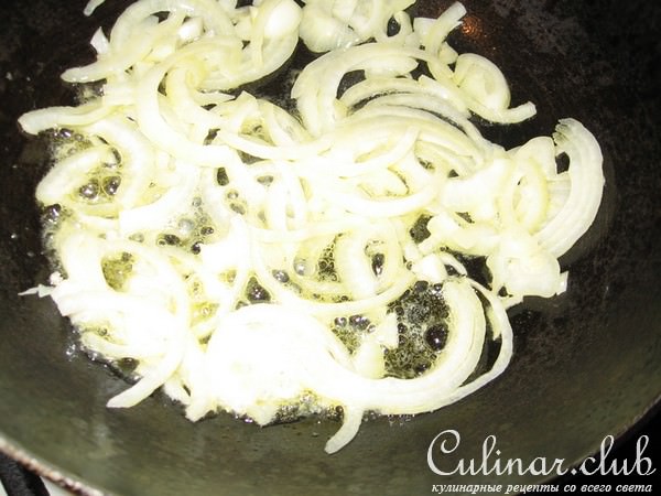 Форель с апельсинами