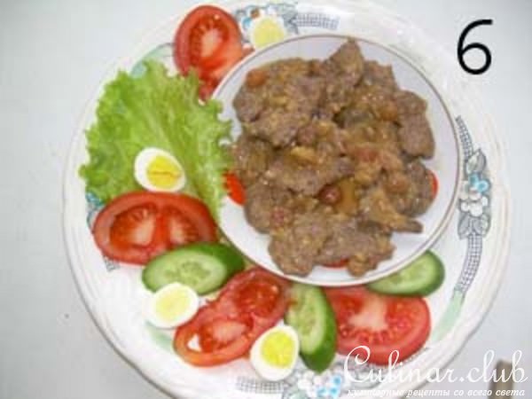 Мясо "По-вдохновению"