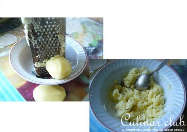 Вареники с ежевикой ,картошкой (3 вида начинки)