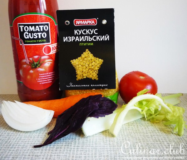 Птитим с овощным соусом
