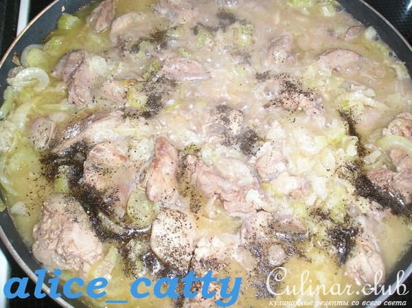 РИЗОТТО С СЕЛЬДЕРЕЕМ И КУРИНОЙ ПЕЧЕНЬЮ"