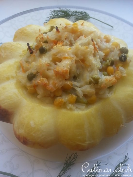 Патиссон, фаршированный ризотто с овощами